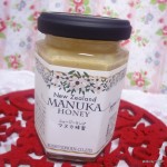 ニュージーランド生まれのマヌカクリーミー蜂蜜を食べてみました